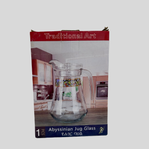 Traditional Art - Abyssinian Jug Glass